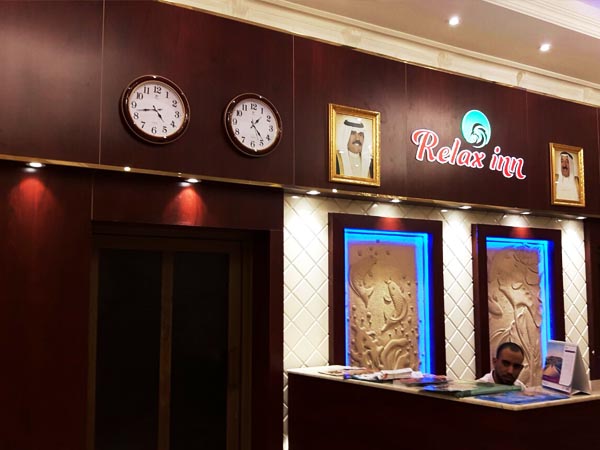 interior production company kuwait