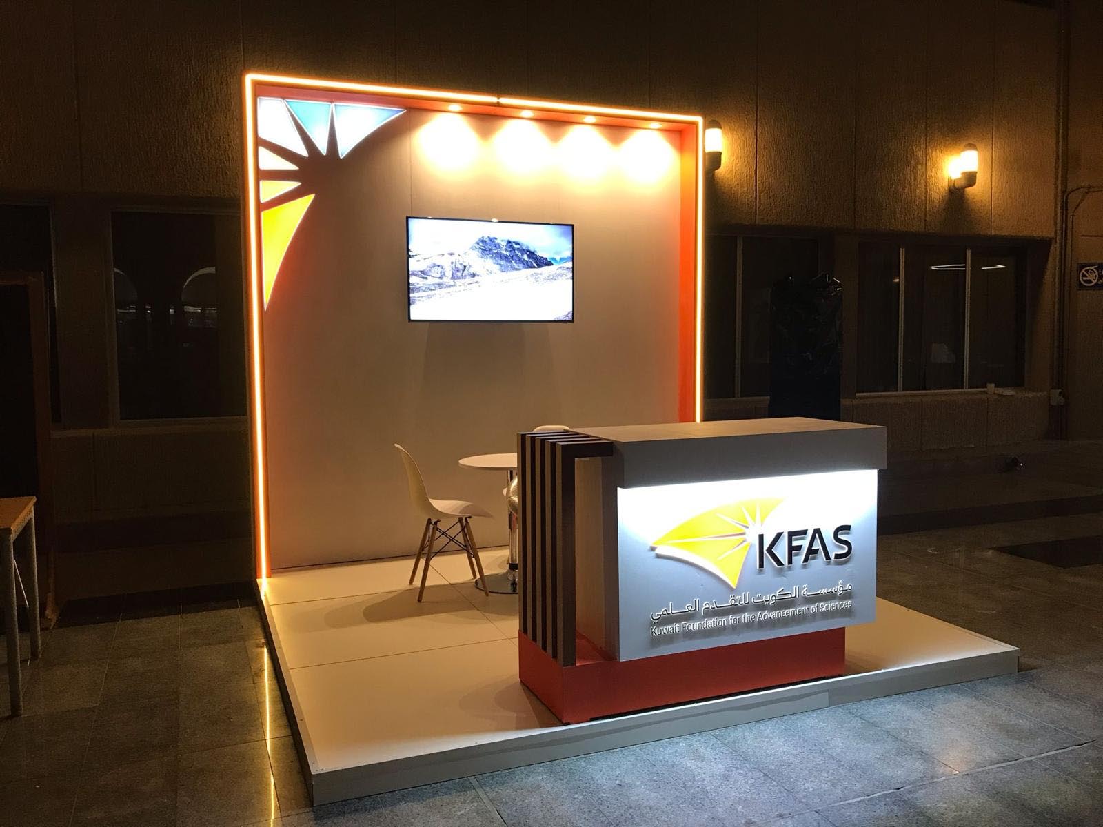 exhibition stand production kuwait
